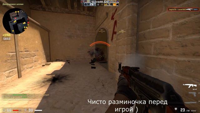 Нарезка из игр смотреть онлайн