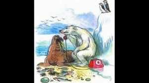 Корней Чуковский "Телефон"