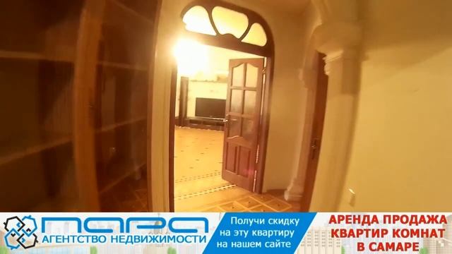 Сдам ( Сниму ) 4 комнатную квартиру в Самаре, ул.Фрунзе 105. Код 21486 смотреть онлайн