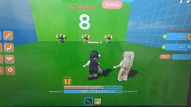 Убей монстров чтобы спасти принцессу в Roblox! смотреть онлайн