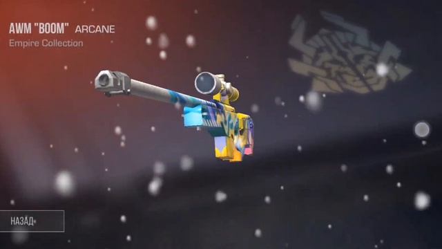 Когда открыл бокс с Авито смотреть онлайн