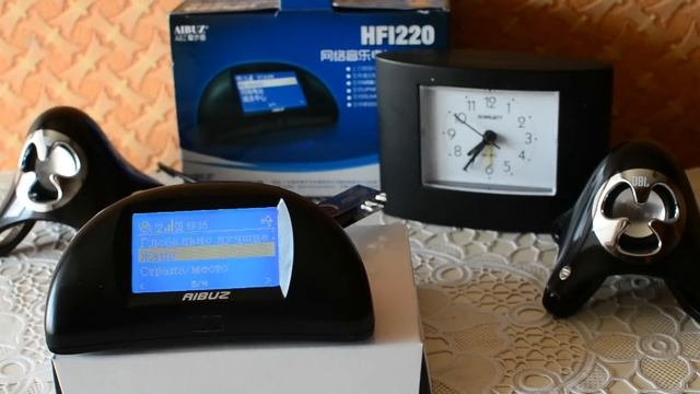 Распаковка и первый взгляд на интернет радиоприемник Aibuz HFI220 смотреть онлайн