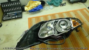 Ford Mondeo 4 установка би светодиодных линз Optima в фары  покраска фар