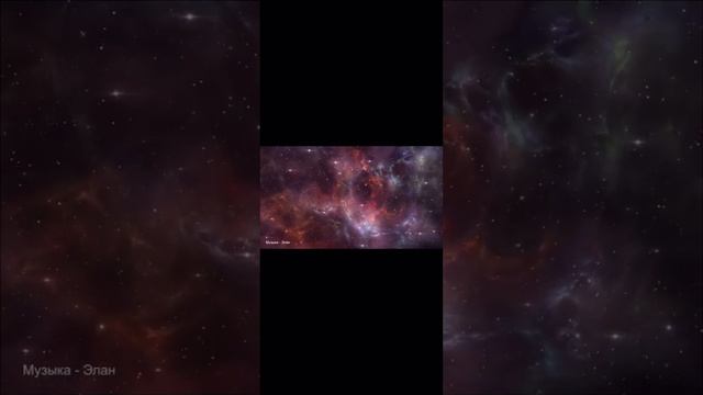 Медитация расширения ✨ смотреть онлайн