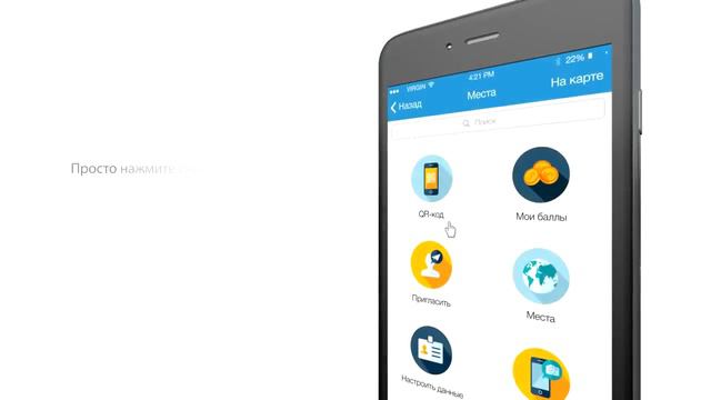 Uds game проморолик #3 смотреть онлайн