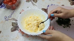 Праздничное меню за 2 часа/праздничный стол за 2500 рублей