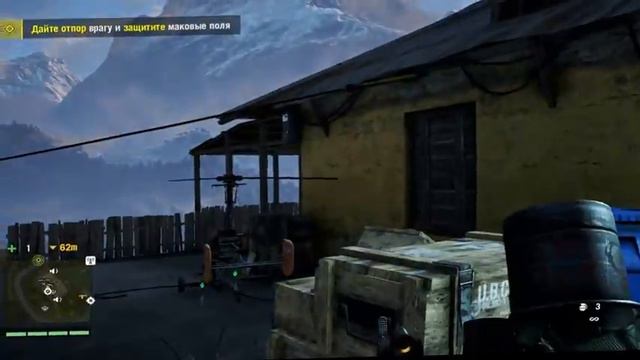 прохождение Far Cry 4 часть 20 (миномет и урожай) смотреть онлайн
