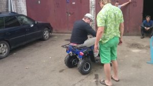 Квадроцикл 125 кубов новый