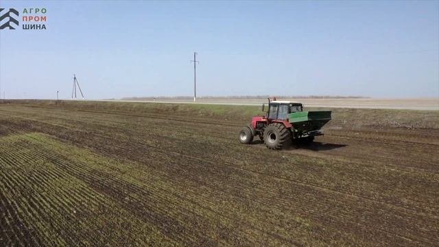 Опыт использования шин низкого давления на предприятиях АгроБелогорья. смотреть онлайн