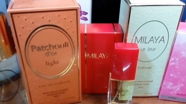 Новая Заря. Обзор ароматов для романтических встреч. Аромасекреты