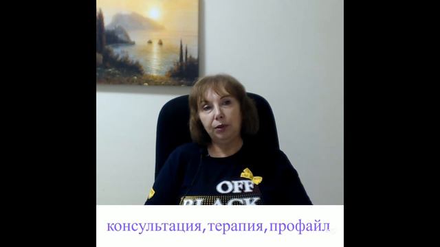 Как правильно выстроить свои финансовые границы смотреть онлайн