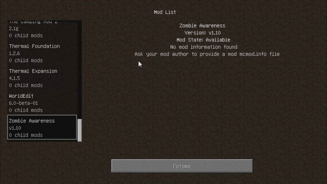 Сборка майнкрафт 1.7.10 Зомби Апокалипсис + КАРТА С NPC !!! смотреть онлайн
