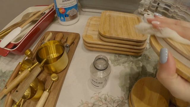 Закупка продуктов | Уход за посудой | Покупки для кухни | Уборка в холодильнике смотреть онлайн