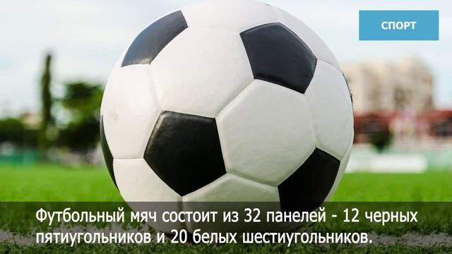 Пример контента Первого Маршрутного Телевидения смотреть онлайн