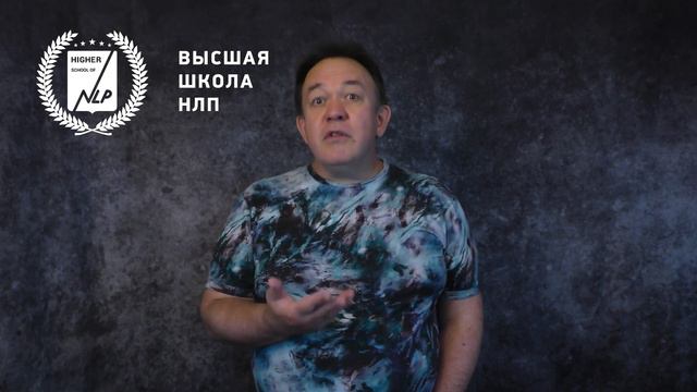 Приглашение на Марафон Полезных Привычек смотреть онлайн