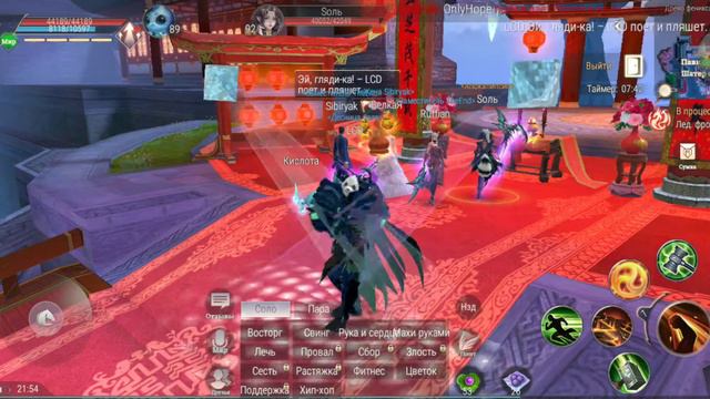 Perfect world mobile: GO GO TANK смотреть онлайн