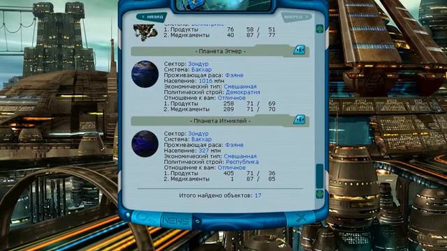 Прохождение КР 2 перезагрузка на 200% [часть 36] смотреть онлайн