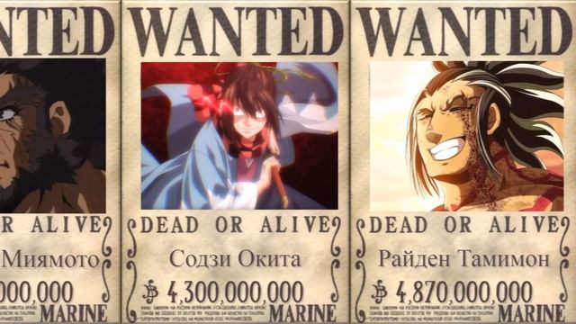 Повесть о конце света | Награды за Людей