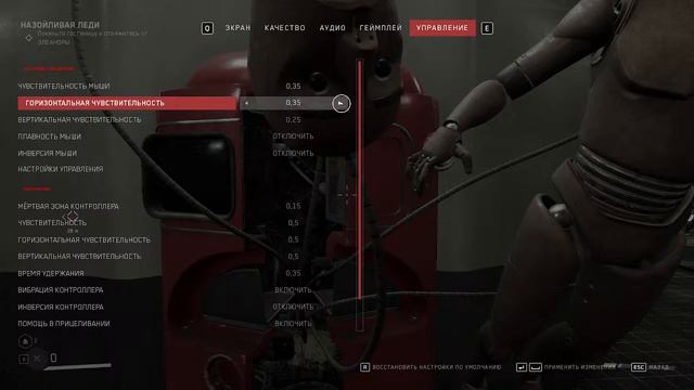 Atomic heart Инстинкт истребления. #1. Максимальная сложность! Стрим! Играю не на RTX4090) смотреть онлайн