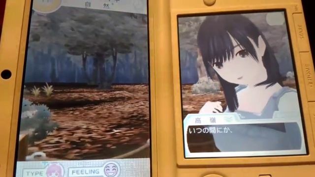 New Love Plus Plus 愛花とのデート A Date With Manaka смотреть онлайн
