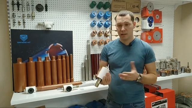 Система пылеудаления и центратор BORISOV-PRO Сухое Алмазное Сверление смотреть онлайн