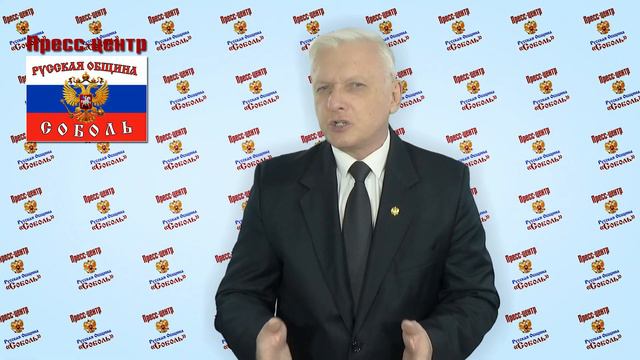 В.Тюнин - Вопрос передачи Отдела по делам молодёжи в Департамент внутренней политики актуален. смотреть онлайн