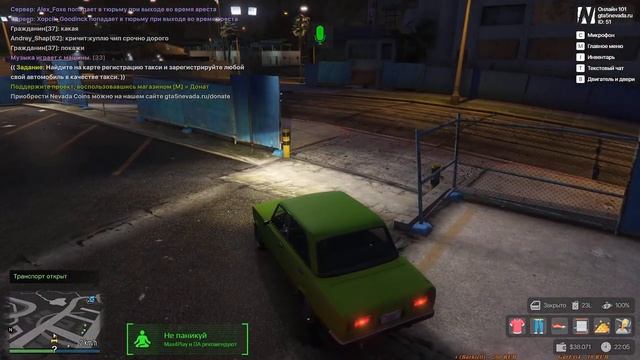 Стрим по GTA 5 RP. Врываемся на RP сервер Стрим в 1080 60 pfs смотреть онлайн