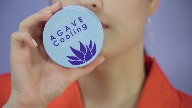 쁘띠페 아이패치 쁘띠팜 시리즈 (PETITFEE EYE MASK 'PETITFARM') смотреть онлайн