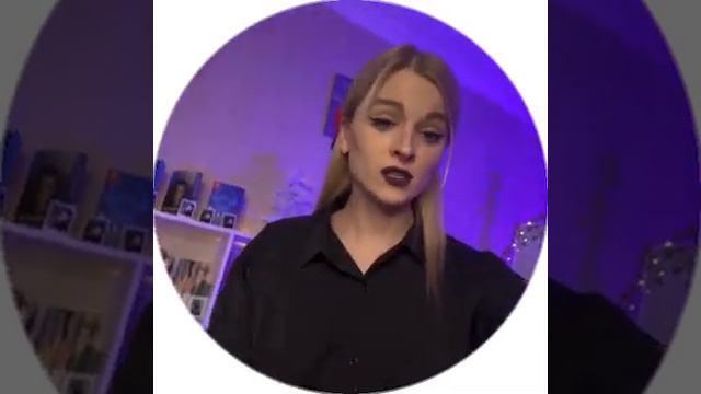 не переживайте со мной все хорошо. доброй ночи 💤💫 смотреть онлайн