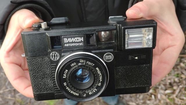 Эликон автофокус фотоаппарат СССР смотреть онлайн