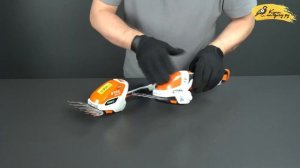 Ножницы STIHL HSA 26 vs HSA 25 — самый первый обзор в России! ?