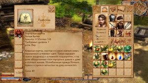 ТРУДНО БЫТЬ БОГОМ # 0 ВИДЕО ПРОХОЖДЕНИЕ ОТ АЛЕКСАНДРА ИГРОФФ