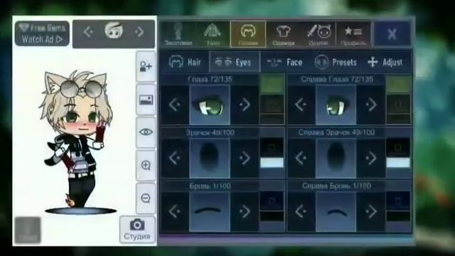 ~???•Параметры ос•???~ ?гача лайф/gacha life-гача клуб/gacha club ? смотреть онлайн