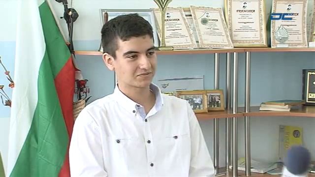 Успешните наши деца - ПГХТТ Пловдив, клуб 