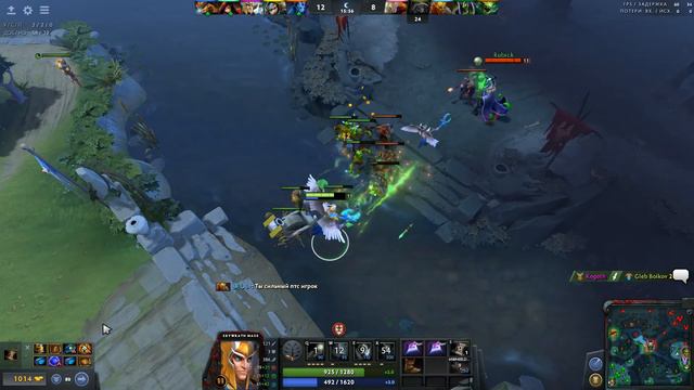 Dota 2 запись игры 11 смотреть онлайн