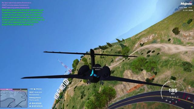 LITE VERSION HILL I LOVE YOU!
Yatoro Uzi - 10107 - BOSTON
Yatoro Nightmare - 9268 - CHICAGO