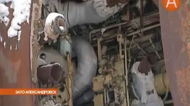 АПЛ «Ленинский комсомол» - препятствие на пути утилизации «Лепсе» 28.01.2014 смотреть онлайн