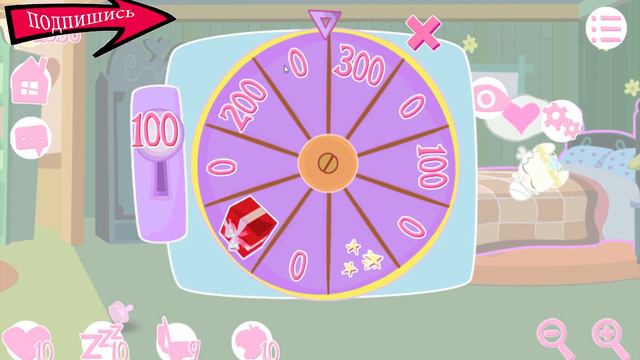 Май литл пони.Ухаживаем за новой карманной пони- Селестия.Мультик игра для детей.My little pony. смотреть онлайн