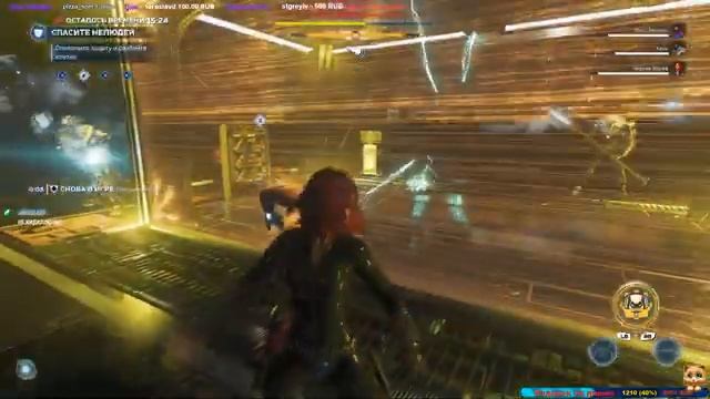 Avengers смотреть онлайн