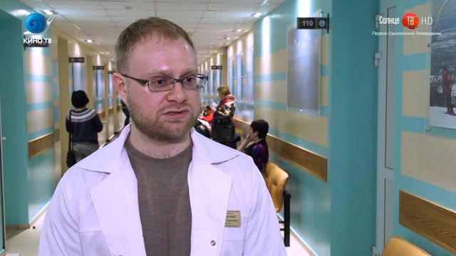 19.03.2019 Низкодозовую компьютерную томографию могут пройти южносахалинцы смотреть онлайн