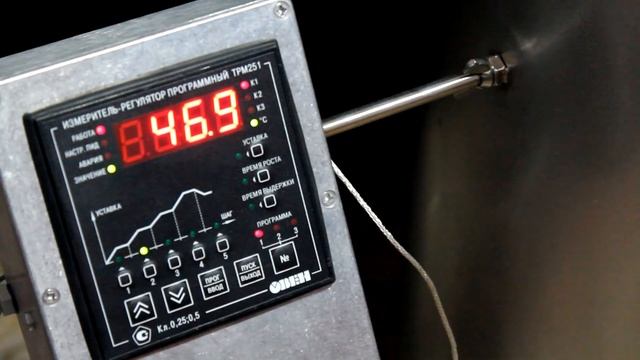Первый запуск пароводяного котла 