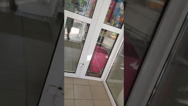 Магнит аптека смотреть онлайн