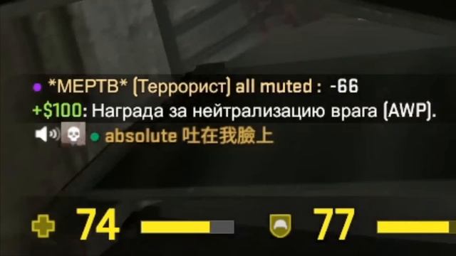 Калибровка Спустя 15.000 Часов в CS:GO смотреть онлайн