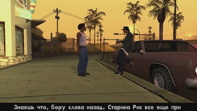 GTA SA миссия 2 Райдер смотреть онлайн