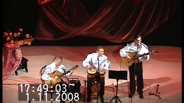 Румба смотреть онлайн