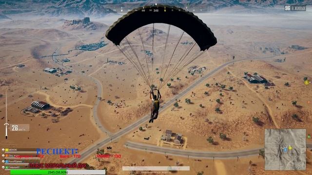 PUBG стрим |★ПАБГ стрим. Он такой безумный★ | Стрим PlayerUnknown's Battlegrounds/PUBG / ПУБГ / ПАБ смотреть онлайн