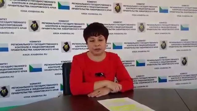 Елена Коваль - контроль за трудоустройством инвалидов на квотированные рабочие места смотреть онлайн