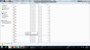 Как поставить сохранения на оп2