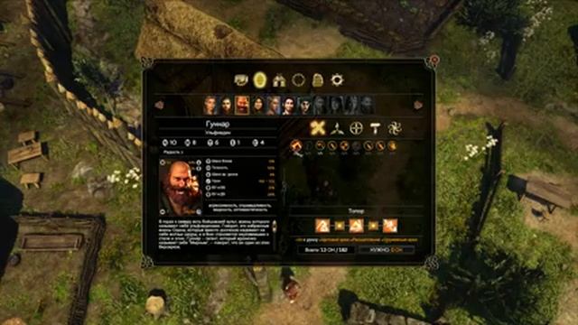 Expeditions: Viking ВЫСАДКА В БРИТАНИИ ГРАБЕЖИ И ТОРГОВЛЯ смотреть онлайн