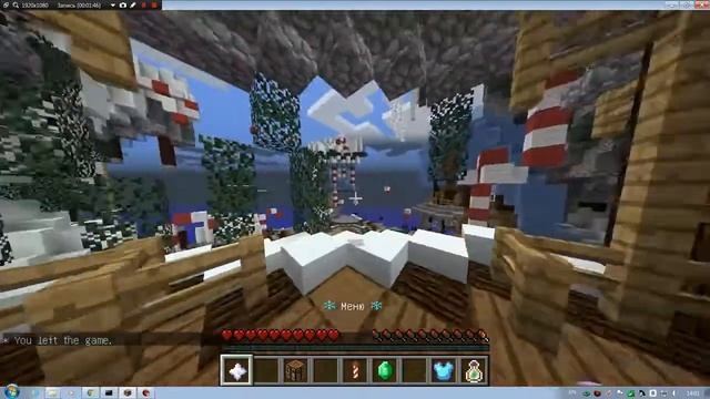 Сборка сервера minecraft 1 7 2 с мини играми SkyWars BedWars VampireZ смотреть онлайн